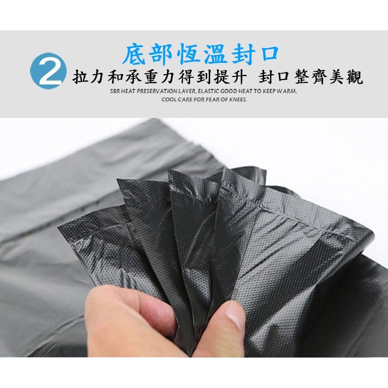 『台灣公司貨👑』家用/餐廳黑色垃圾袋【腸腸的居家生活】『免運』50斤超大垃圾袋 黑色塑膠袋 塑膠袋 搬家用 包裝-細節圖5