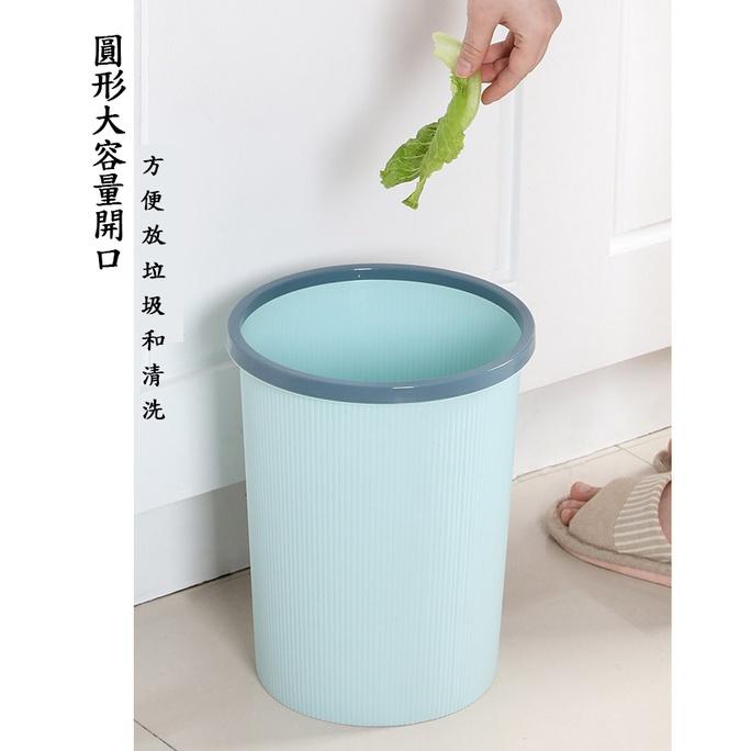 『台灣公司貨👑』北歐風簡約垃圾桶【腸腸的居家生活】『免運』壓圈垃圾桶 撞色 簡約 雙色 無蓋垃圾桶 塑膠垃圾桶-細節圖3