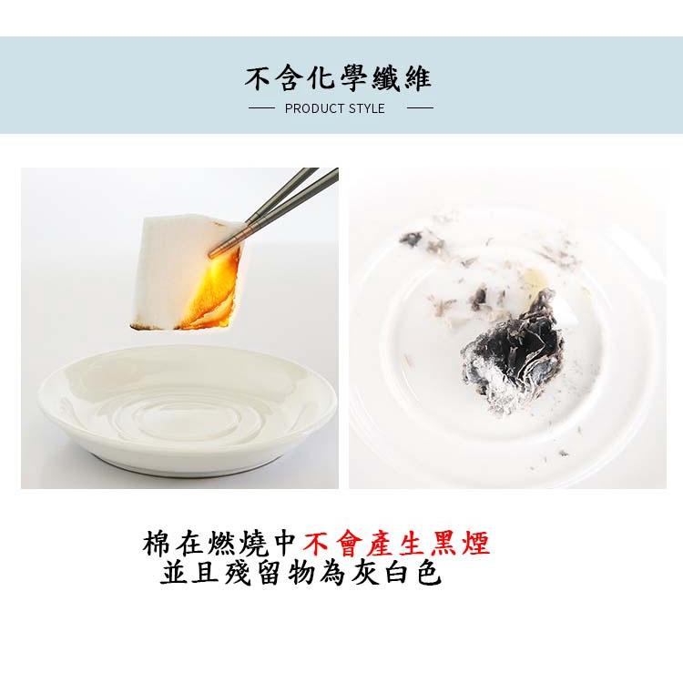 『台灣公司貨👑』一次性洗臉巾【腸腸的居家生活】『免運』外出用 一次性毛巾 化妝棉 紙巾 擦臉巾 拋棄式卸妝巾-細節圖9