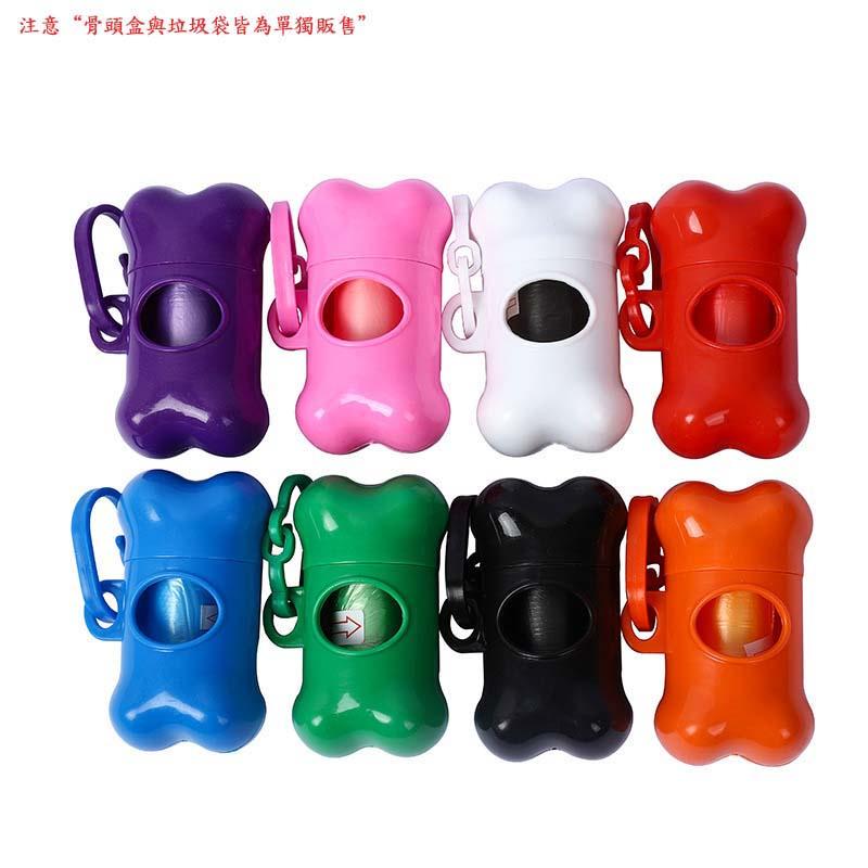 『台灣公司貨👑』寵物撿便袋【腸腸的居家生活】『免運』清潔袋 撿屎袋 撿便器 垃圾袋 撿便袋 拾便袋 便袋 寵物便袋-細節圖9