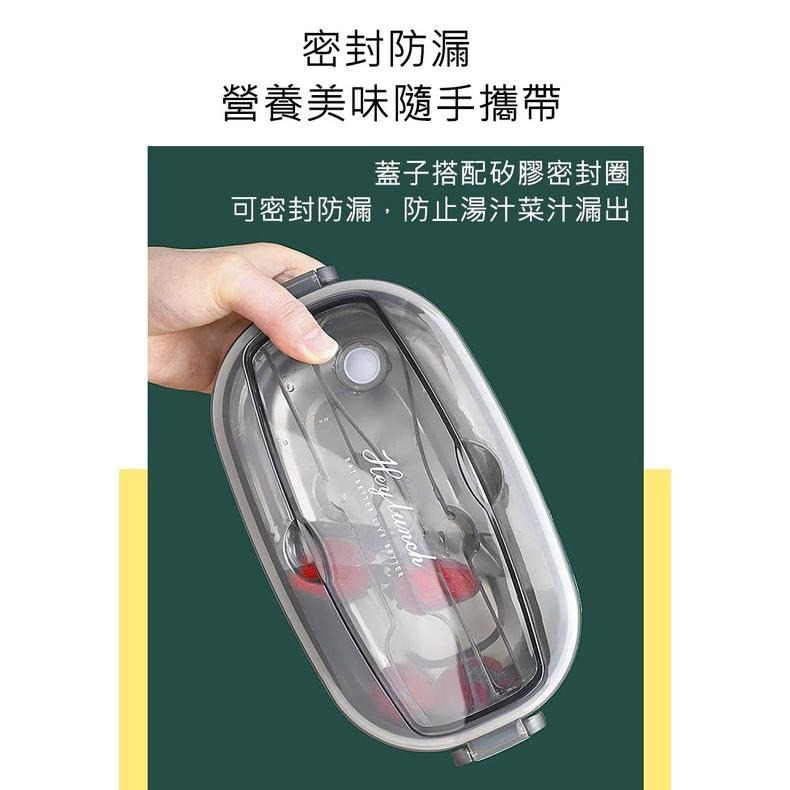 『台灣公司貨👑』304不銹鋼便當盒【腸腸的居家生活】『免運』 不鏽鋼保溫餐盒 注水加熱 易扣便當盒 贈餐具 安全材質-細節圖3