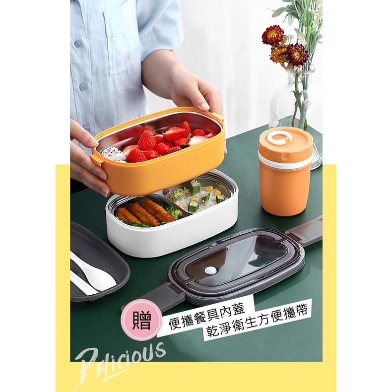 『台灣公司貨👑』304不銹鋼便當盒【腸腸的居家生活】『免運』 不鏽鋼保溫餐盒 注水加熱 易扣便當盒 贈餐具 安全材質-細節圖5