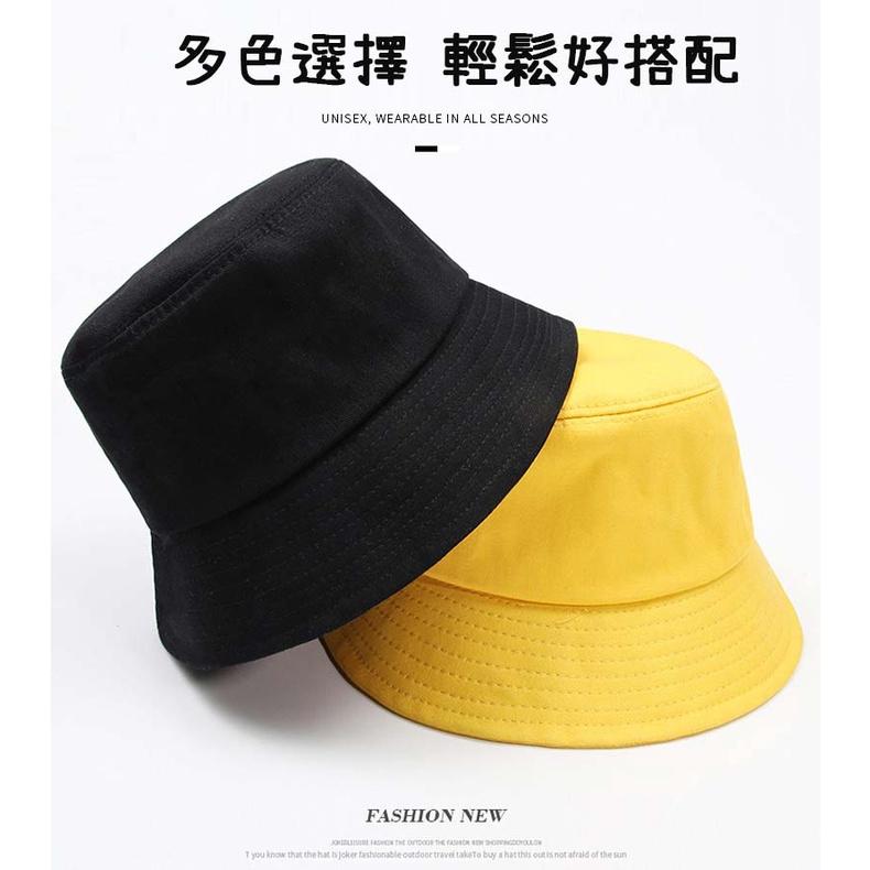『台灣公司貨👑』素色漁夫帽【腸腸的居家生活】『免運』素面漁夫帽 漁夫帽 硬挺版漁夫帽 穿搭必備 帽子 防曬帽 帽子-細節圖4