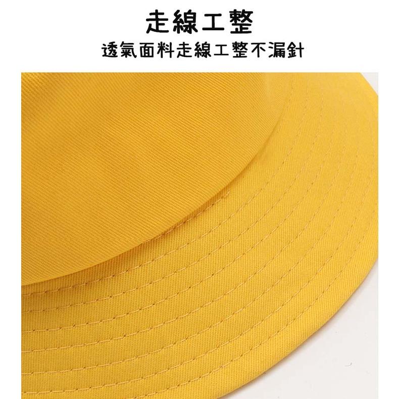 『台灣公司貨👑』素色漁夫帽【腸腸的居家生活】『免運』素面漁夫帽 漁夫帽 硬挺版漁夫帽 穿搭必備 帽子 防曬帽 帽子-細節圖6