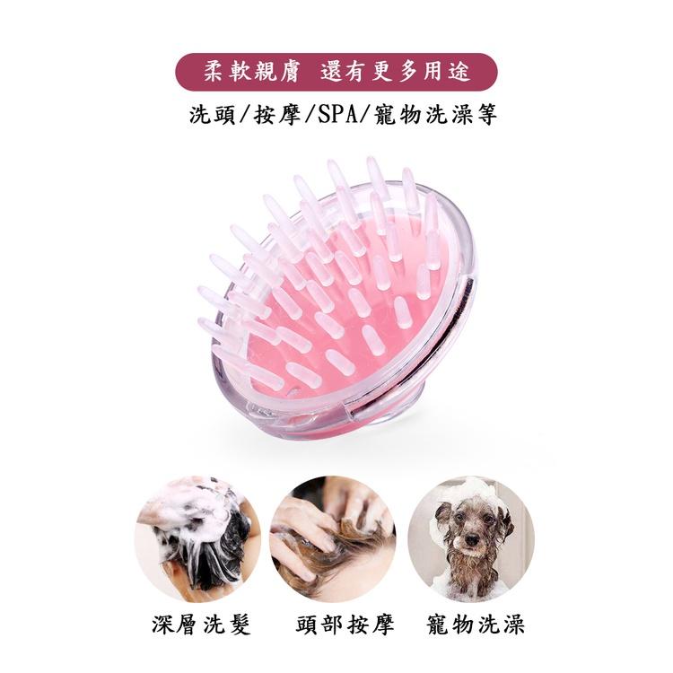 『台灣公司貨👑』洗頭梳【腸腸的居家生活】『免運』洗髮梳 洗頭刷 頭皮按摩梳 頭皮按摩刷 按摩梳 頭皮按摩 去油 按摩洗頭-細節圖5