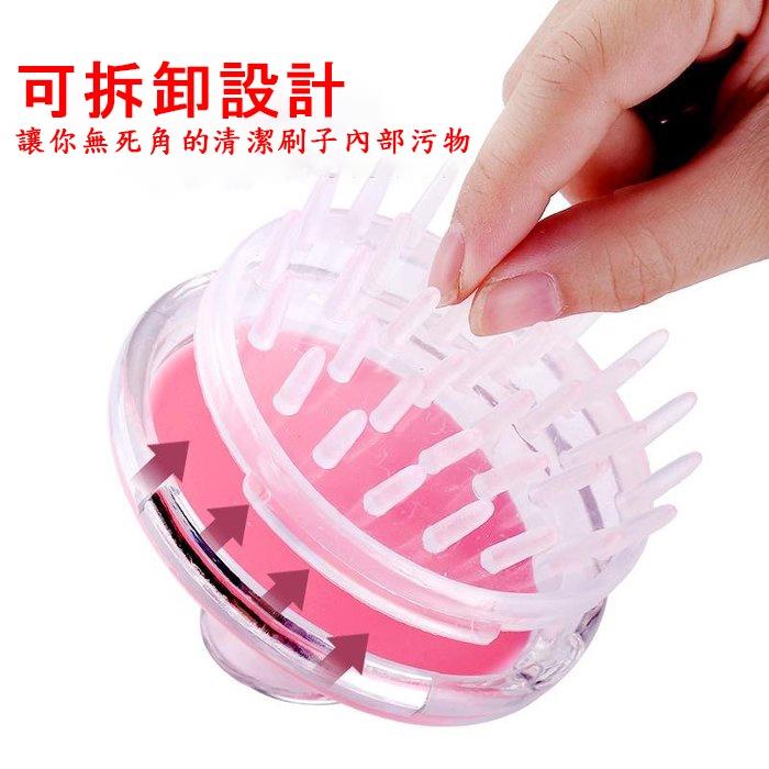 『台灣公司貨👑』洗頭梳【腸腸的居家生活】『免運』洗髮梳 洗頭刷 頭皮按摩梳 頭皮按摩刷 按摩梳 頭皮按摩 去油 按摩洗頭-細節圖6