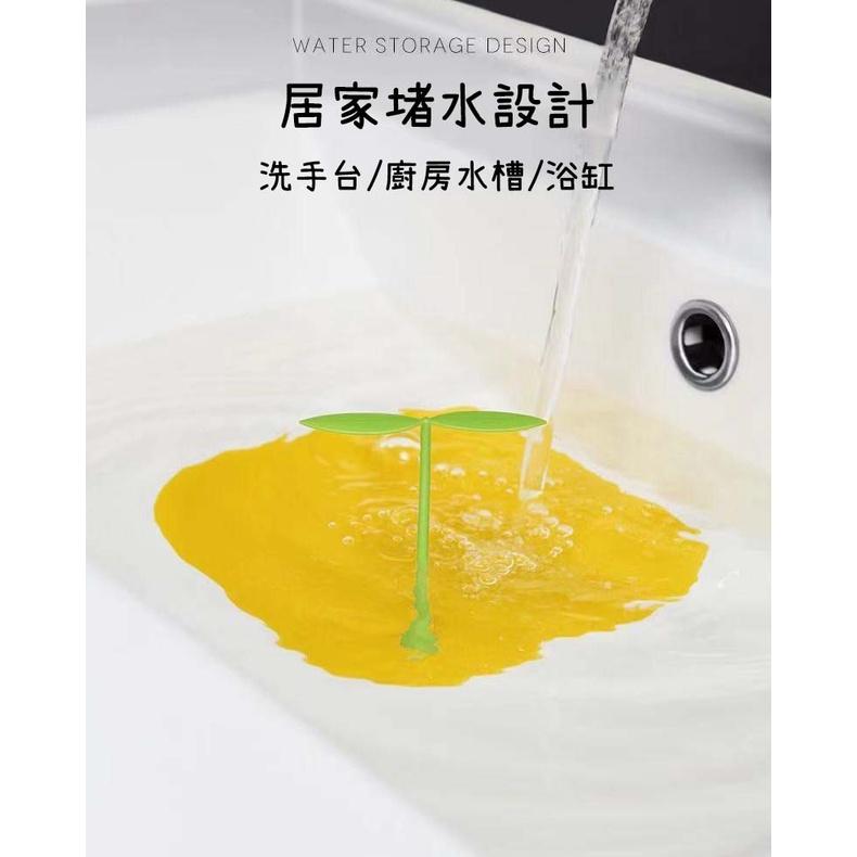 『台灣公司貨👑』小豆芽防臭地漏蓋【腸腸的居家生活】『免運』排水孔蓋 小豆苗 地漏蓋 水孔防臭墊 水孔蓋 防臭 可愛造型-細節圖9