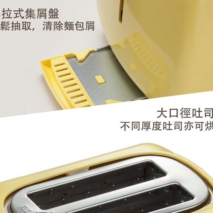 【AIWA 愛華】 多功能早餐機 AI-DSL01-細節圖8