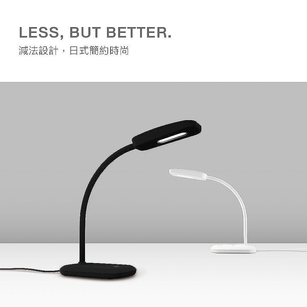 【AIWA 愛華】 LED 三段式觸控檯燈 LD-505（黑、白 2色）-細節圖3