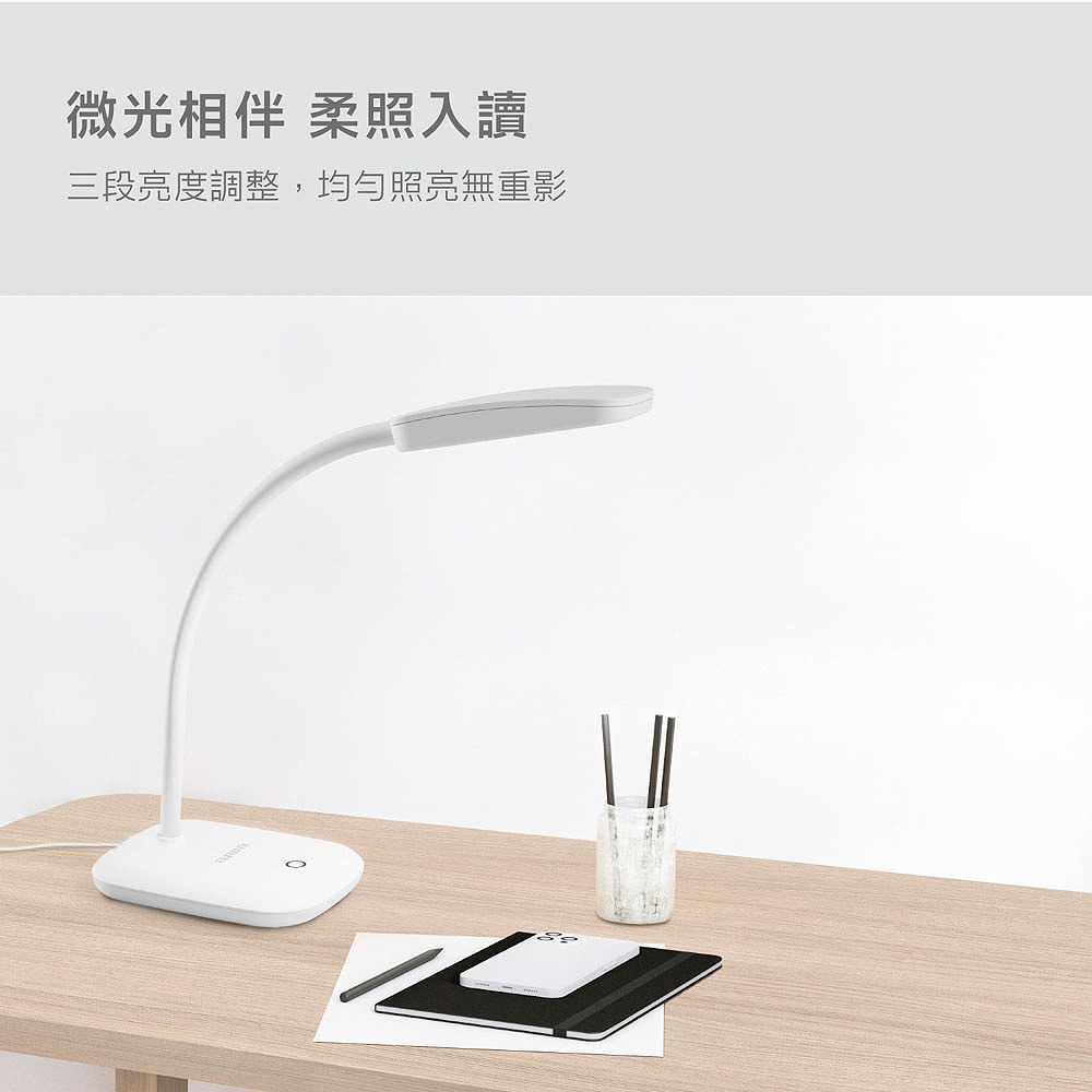 【AIWA 愛華】 LED 三段式觸控檯燈 LD-505（黑、白 2色）-細節圖4