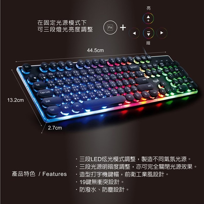 【E-books】E-books Z6 炫光打字機靜音有線鍵盤-細節圖4