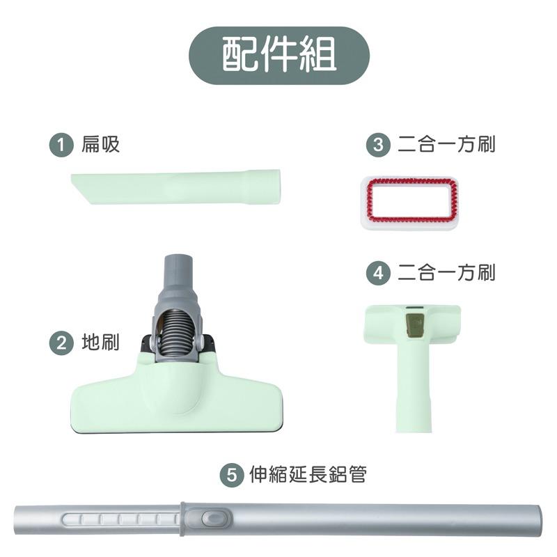 【AIWA 愛華】 多功能有線吸塵器-細節圖10