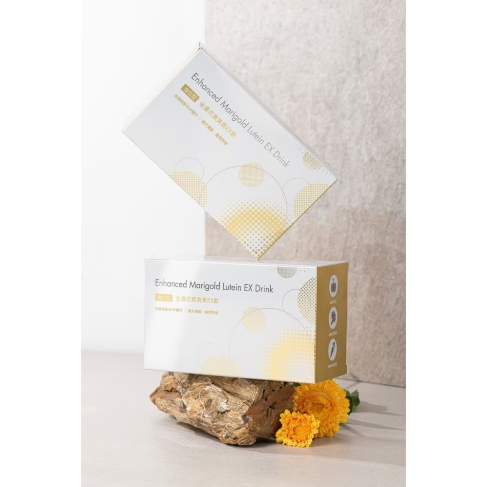 【加碼贈送神秘好禮】現貨｜預購｜茉本｜森挪威｜自然實驗室強化型金盞花葉黃素EX飲12入-細節圖3