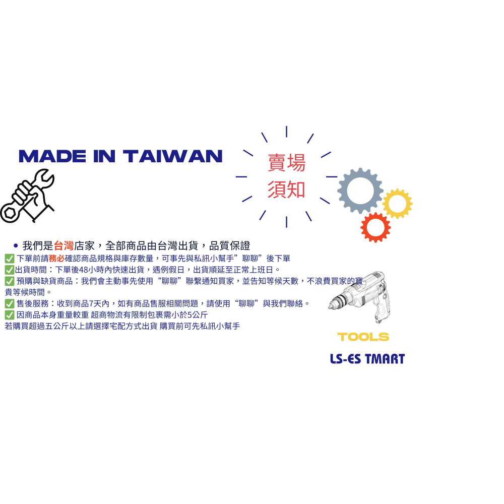 附發票 CNC拉栓 BT40-45°、60°、90° PULL STUD 現貨 銑床加工機 拉釘 100% 台灣製造-細節圖6