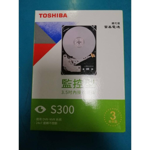 @電子街3C特賣會@全新 東芝 Toshiba S300 AV影音監控 4TB HDWT840UZSVA