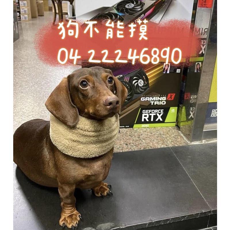 @電子街3C特賣會@全新免運 Ai 人工智慧電腦 Genuine捷元 13代 GPC-BTO 深度學習機-細節圖4