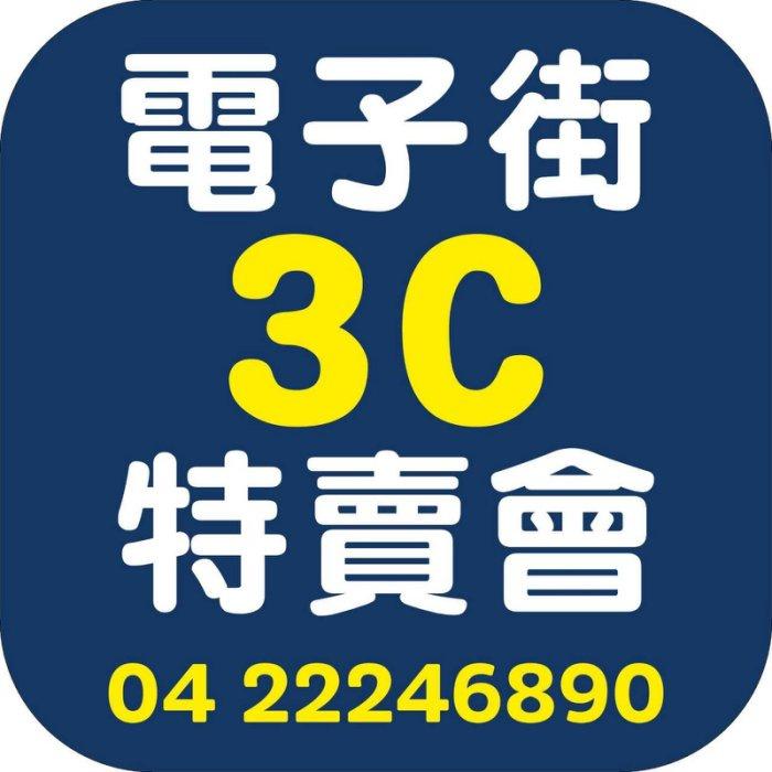 @電子街3C特賣會@全新 Belkin Type-C 多媒體+充電轉接器 AVC004BTBK-細節圖3