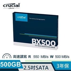 @電子街3C 特賣會@全新 美光 Crucial BX500 240G / 500G SSD 固態硬碟-細節圖2