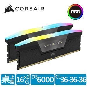 @電子街3C特賣會@海盜船 CORSAIR Vengeance RGB DDR5 6000/32GB(16GBx2)-細節圖2