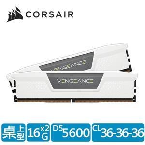 @電子街3C特賣會@海盜船 CORSAIR Vengeance RGB DDR5 6000/32GB(16GBx2)-細節圖3