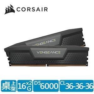 @電子街3C特賣會@海盜船 CORSAIR Vengeance RGB DDR5 6000/32GB(16GBx2)-細節圖4