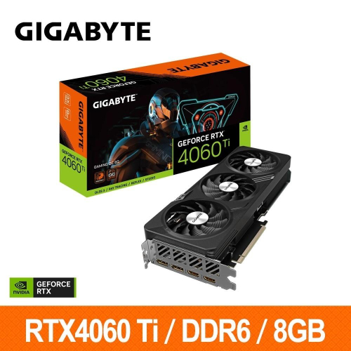 電子街3C特賣會 技嘉 GIGABYTE GV-N406TGAMING OC-8GD 顯示卡 RTX4060TI