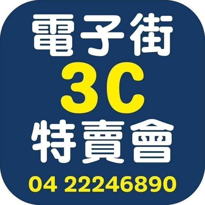 @電子街3C特賣會@全新群暉 Synology DS225+ 2Bay NAS 網路儲存伺服器 (不含硬碟) DS225-細節圖2