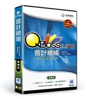 電子街3C特賣會 全新 奕飛 QBoss 會計總帳 3.0 R2 單機版 / 區域網路版 實體盒裝