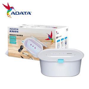 電子街3C特賣會 全新 威剛照明 ADATA UV-BOX 紫外線殺菌盒 UVBOX