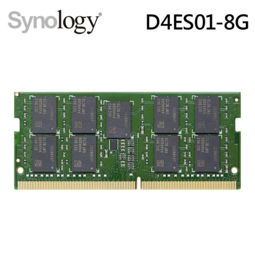 @電子街3C特賣會@全新 群暉 記憶體 DDR4 8GB(D4ES01-8G) DS1621xs+, DS1621+