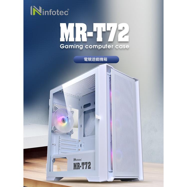 @電子街3C特賣會@全新 Ninfotec MR-T72 玻璃側透機殼 電腦機殼 ARGB風扇*4-細節圖2