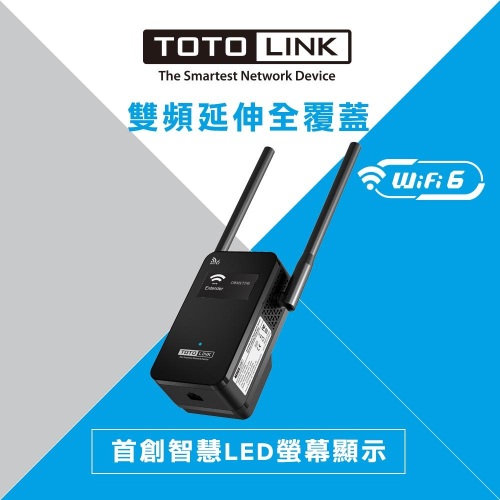 @電子街3C特賣會@全新 TOTOLINK EX1800L AX1800 WiFi-6 無線訊號延伸器 EX1800L