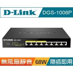 @電子街3C特賣會@全新 D-Link DGS-1008P 桌上型乙太網路供電交換器 DGS 1008P