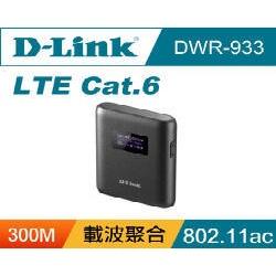 @電子街3C 特賣會@全新 友訊 D-Link DWR-933 4G LTE可攜式無線路由器