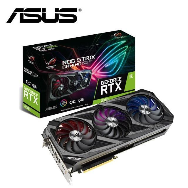 電子街3C 特賣會@全新ASUS ROG STRIX RTX3080 O10G GAMING 未鎖顯示卡