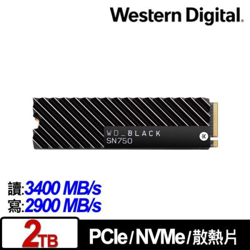 @電子街3C特賣會@全新 WD 黑標 SN750 2TB(散熱片) M.2 2280 PCIe SSD 2T