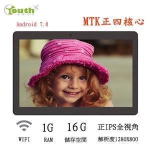 電子街3C特賣會 全新 捷元保固 YOUTH MT1黑(M7091) 10.1吋平板電腦