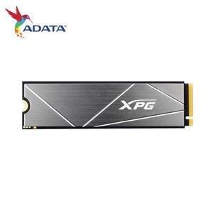 @電子街3C 特賣會@威剛XPG GAMMIX S50 2TB lite PCIe4.0 M.2 2280 SSD 2T