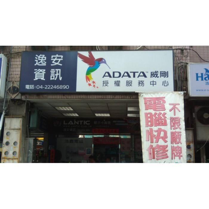 @電子街3C特賣會@全新 華碩 ASUS TUF-RTX3060TI-8GD6X-GAMING 顯示卡-細節圖3