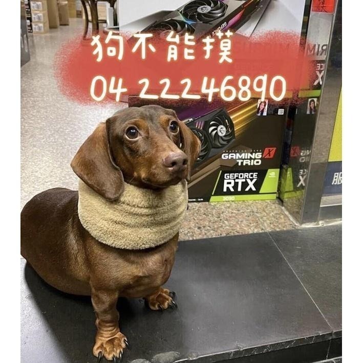 @電子街3C特賣會@INTEL 盒裝Core i5-14500 1700腳位 14核20緒 含內顯 CPU 處理器-細節圖3