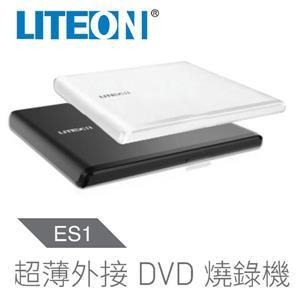@電子街3C 特賣會@全新 保固二年 建興 LITEON ES1 8X 最輕薄外接式DVD燒錄機 ES1