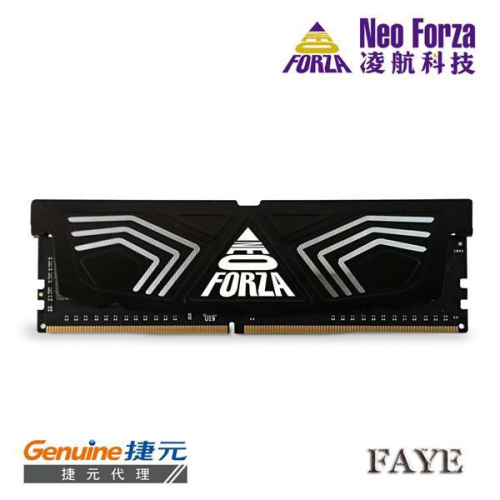 電子街3C 特賣會 Neo Forza 凌航 FAYE DDR4 3600 16G 超頻RAM(黑色散熱片) CL18