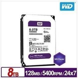 電子街3C特賣會 全新現貨 監控硬碟 奇亞幣 CHIA WD WD84PURZ 紫標 8TB 8T