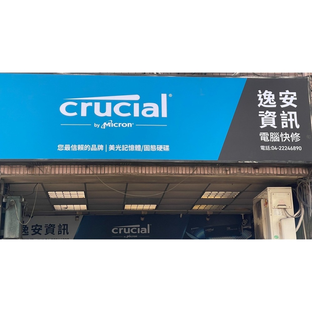 @電子街3C 特賣會@全新 美光 Micron Crucial T500 (PCIe Gen4 M.2) SSD-細節圖4