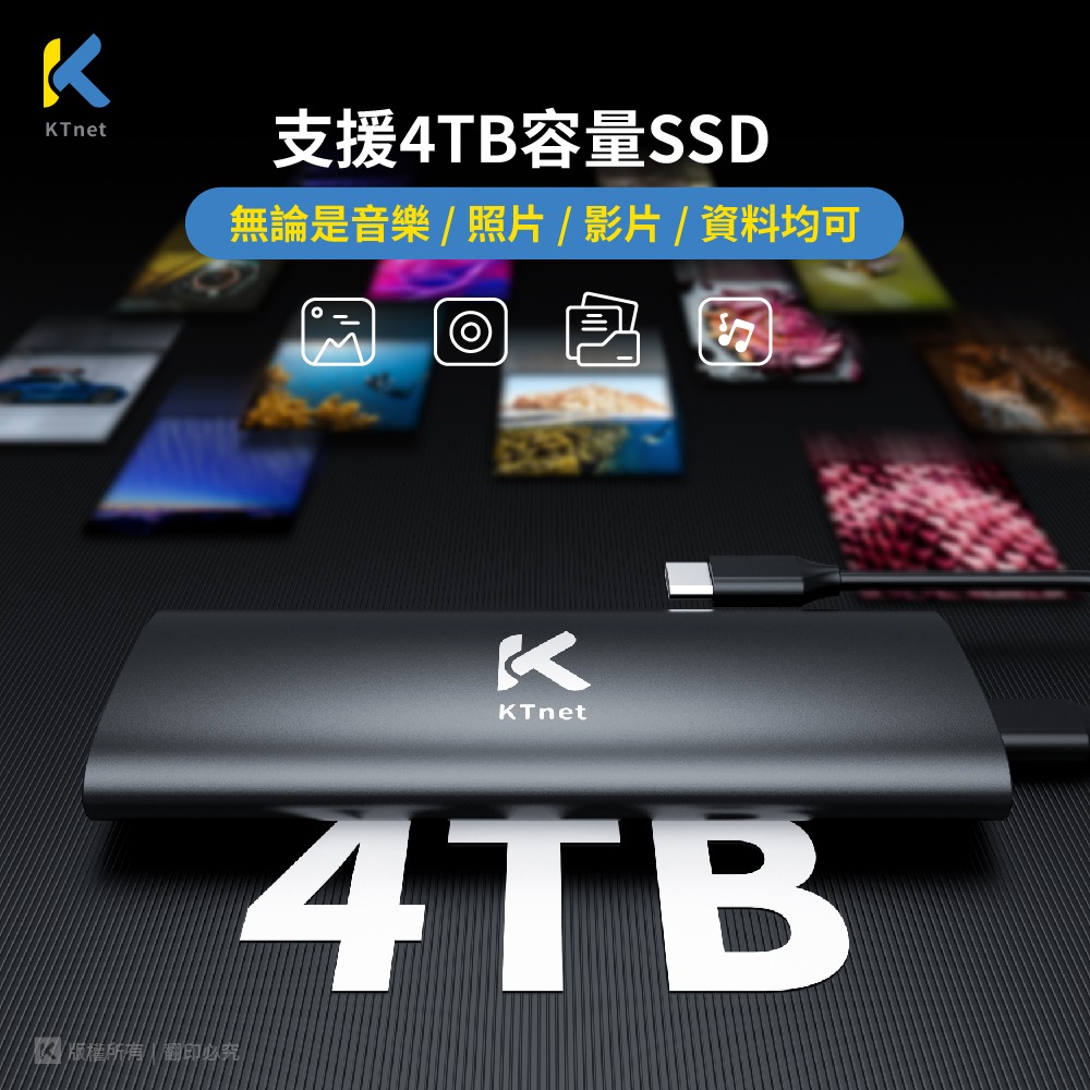@電子街3C特賣會@全新 EM500 M.2 SSD NVMe鋁合金外接盒 黑色 M.2 外接盒-細節圖2
