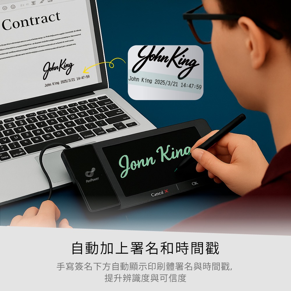 @電子街3C 特賣會@全新 蒙恬 簽名記事王 ─ 電子簽名即簽即傳，無紙化環保首選-細節圖4