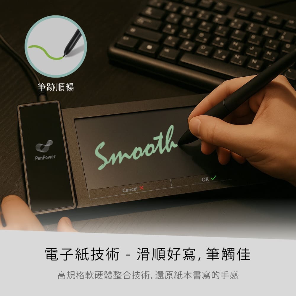 @電子街3C 特賣會@全新 蒙恬 簽名記事王 ─ 電子簽名即簽即傳，無紙化環保首選-細節圖7