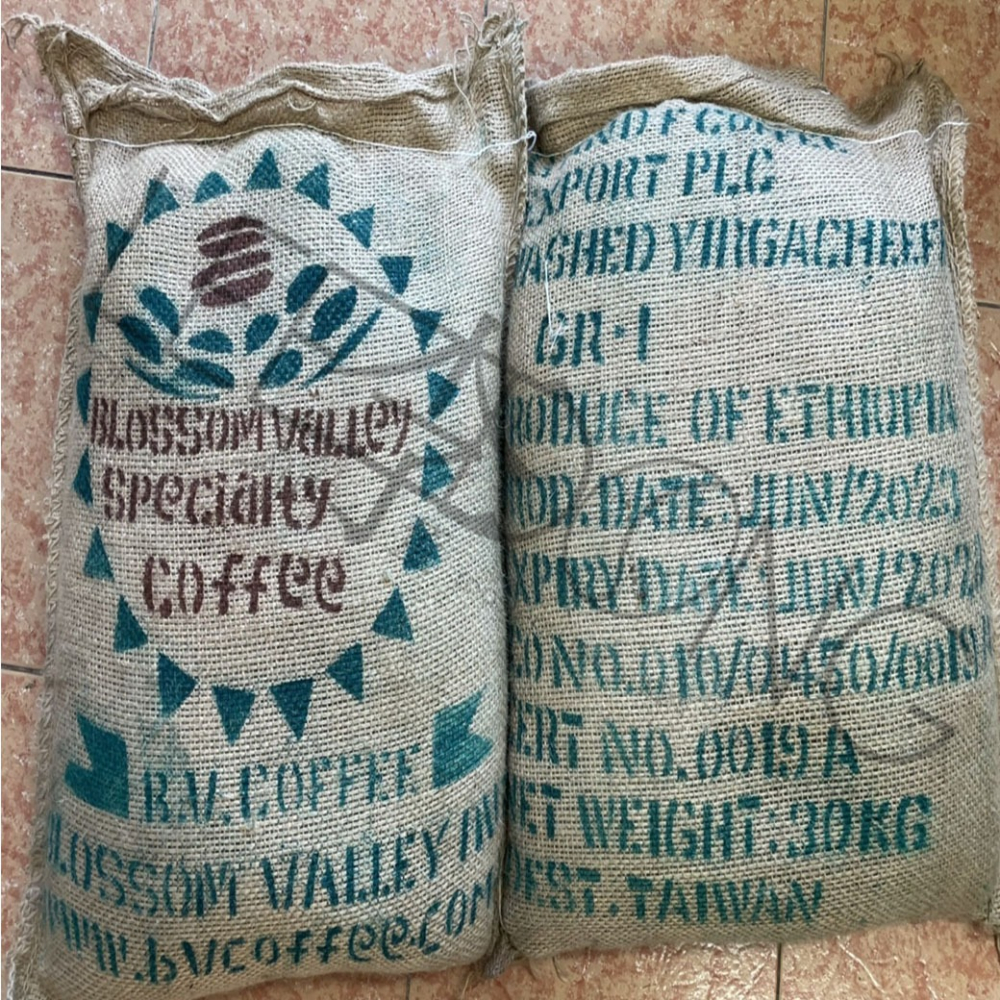 衣索比亞 耶加雪菲 G1 Gedio蓋德奧 Koke科卡處理廠 香水檸檬 水洗 德國PROBAT  李董咖啡-細節圖2