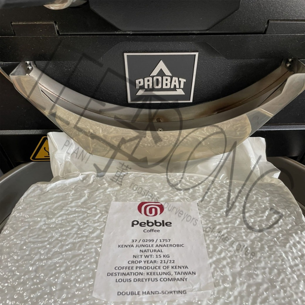 肯亞 冽里 叢林莊園 單層慢速乾燥 全紅櫻桃/厭氧特殊 日曬客製化批次 鮮烘 德國PROBAT  李董咖啡-細節圖2