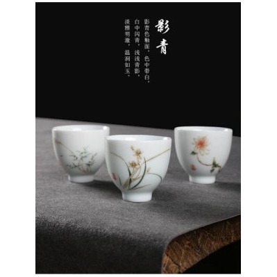 【全館滿599免運】茶杯 品茗杯 影青白瓷手繪品茗杯 禪風古韻 德化白瓷品茗杯 細緻手作 陶瓷茶杯【自在坊茶具】-細節圖2